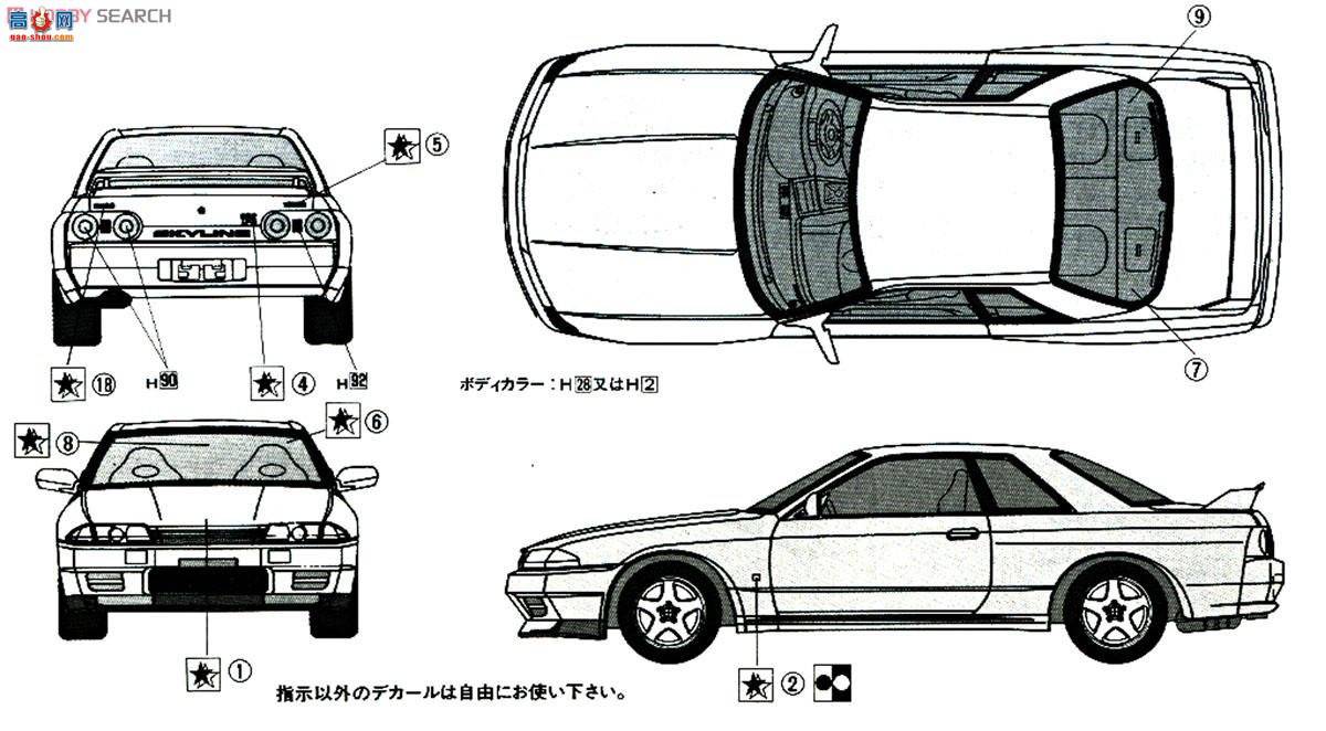 ʿ ͷD 2 18322 R32 GTR V-SPEC ()