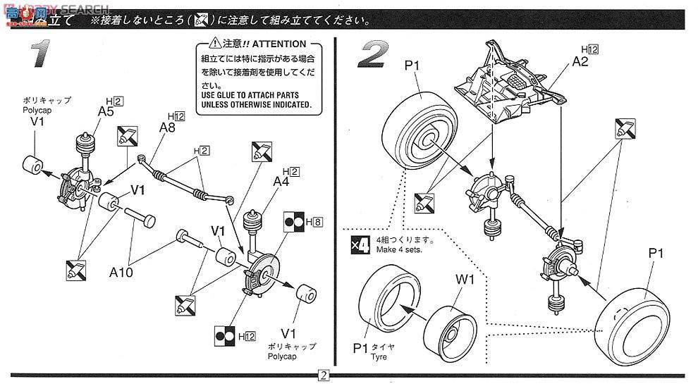 ʿ ͷD 12 183428 FD-3S RX-7 A-spec ()