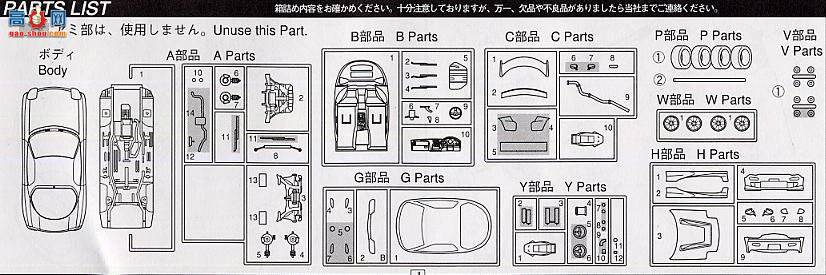 ʿ ͷD 17 183527 FD3S RX-7 ()
