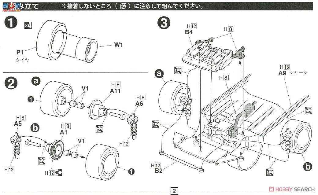 ʿ ͷD 18 183664 Impressa WRX TypeRԭغ