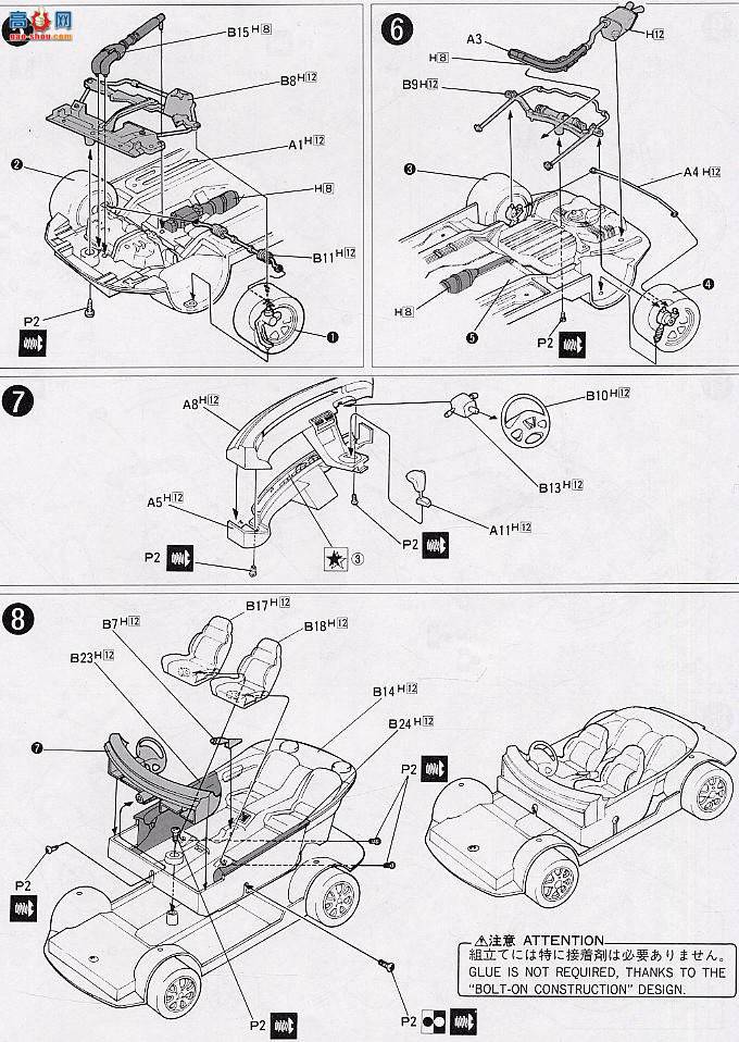 ʿ g 32 040486 ǰ2.2 Si VTEC