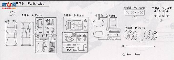 ʿ g 35 045566 CR-X