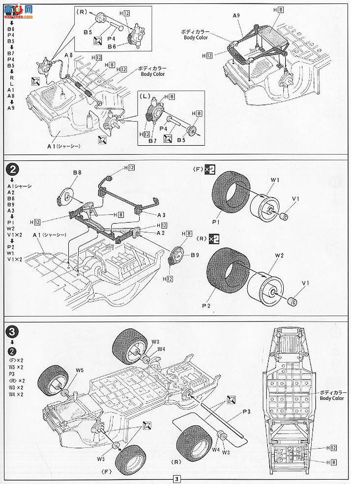 ʿ g 41 045825 ʱ911 Turbo`85