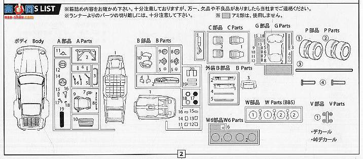 ʿ g 41 045825 ʱ911 Turbo`85