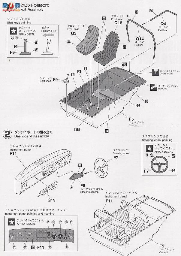 ʿ  HR1 21266 ղBluebird 1600 SSS 1970Ұ԰ھ