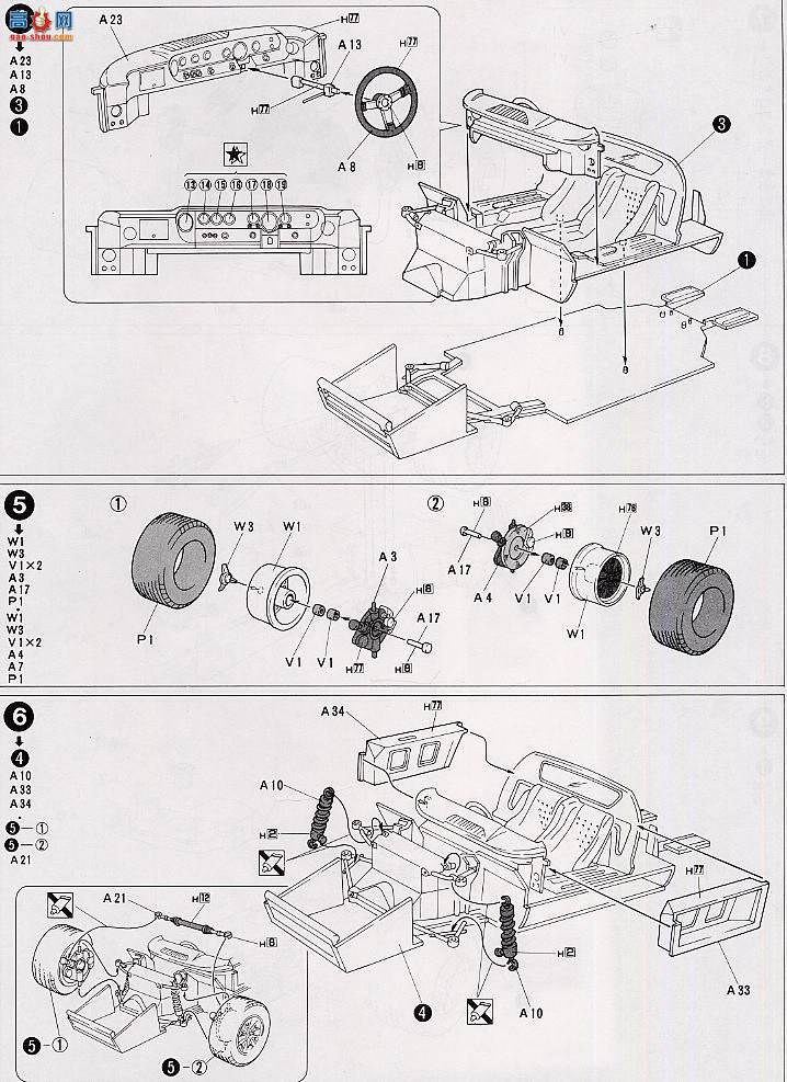 ʿ  HR2 121253 GT-40 MkIIâ2