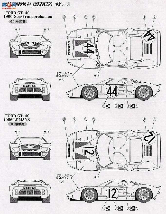 ʿ  HR10 12135 GT40 Spa-Francorchamps 66