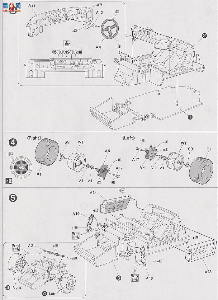 ʿ  HR12 121307 FordGT40 69âھ