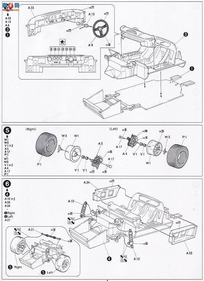 ʿ  HR13 123066 GT40 Mk.II`66Lemans