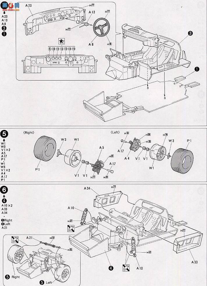 ʿ  HR16 121383 GT40 Mk.1