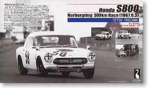 ʿ  HR26 121642 1967걾S800 Tetsu Ikuzawa Nurburgring 500 km