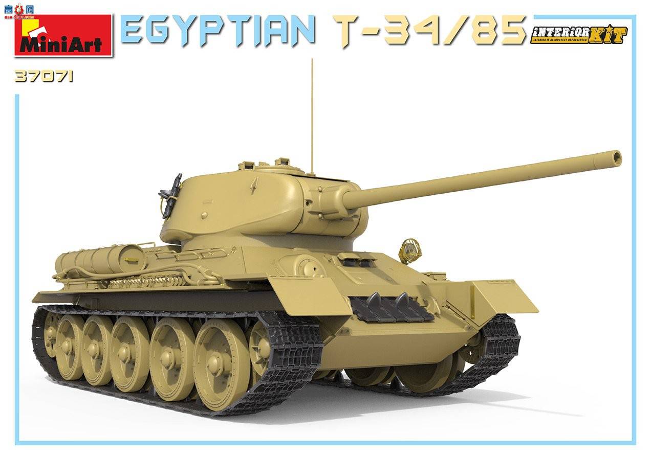 MiniArt ̹ 37071 T-34/85̹ ڹ