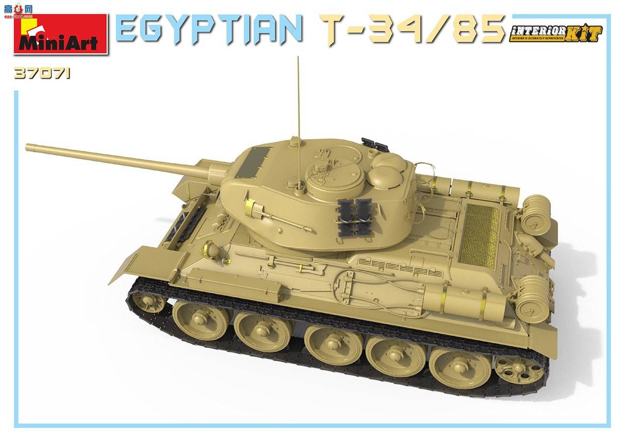 MiniArt ̹ 37071 T-34/85̹ ڹ