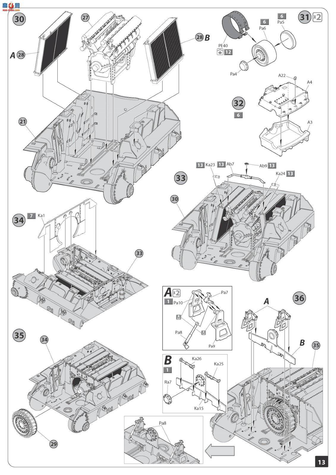 MiniArt ̹ 37071 T-34/85̹ ڹ