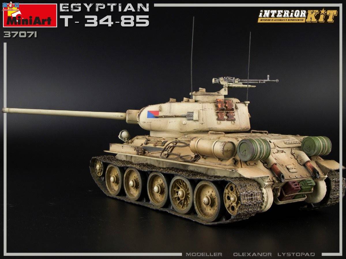 MiniArt ̹ 37071 T-34/85̹ ڹ