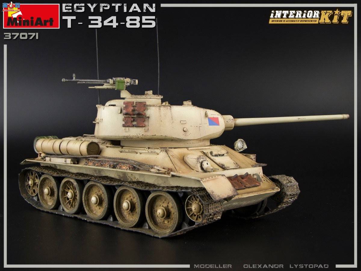 MiniArt ̹ 37071 T-34/85̹ ڹ