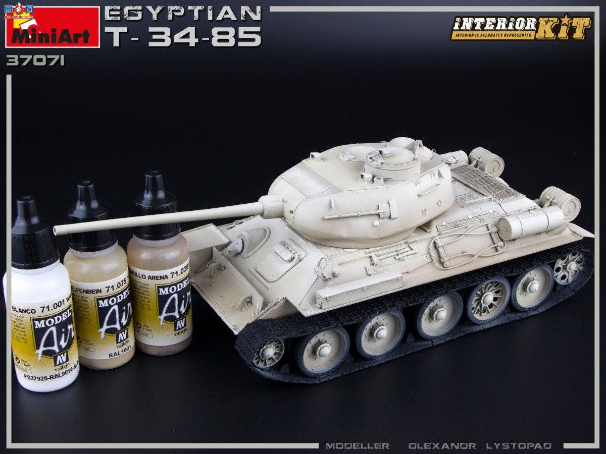 MiniArt ̹ 37071 T-34/85̹ ڹ