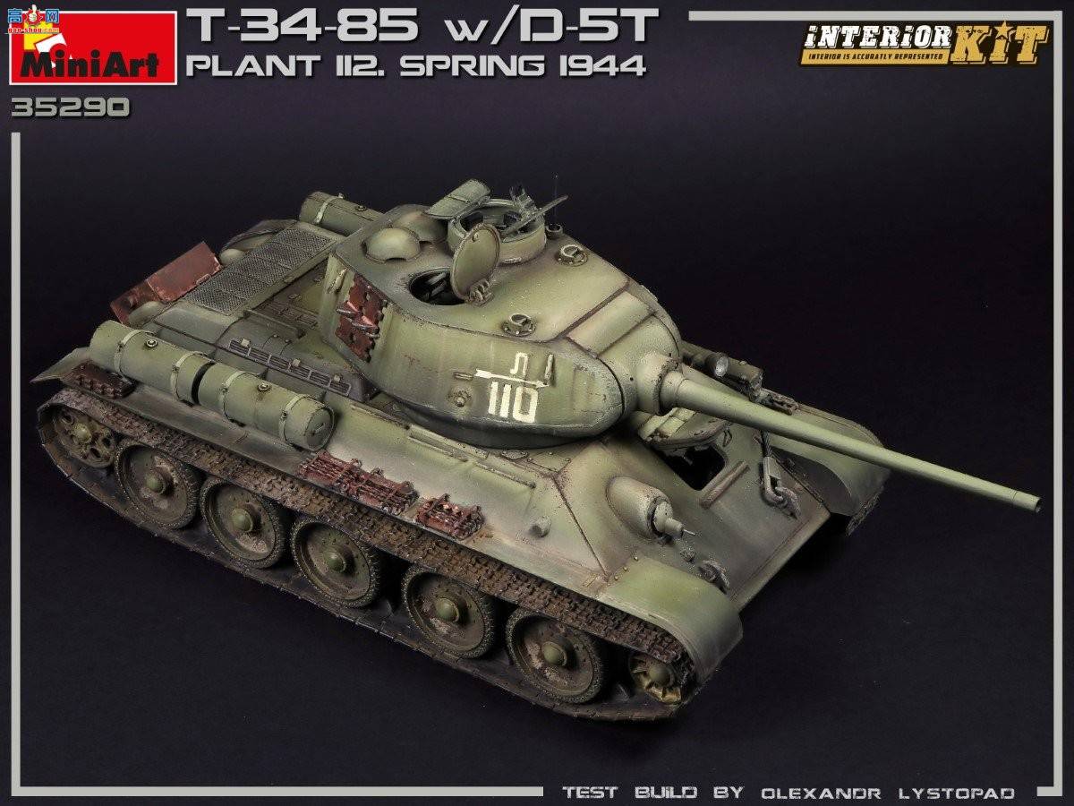 MiniArt ̹ 35290 T-34/85 w/D-5T ̹˴ڹ 112 1944괺