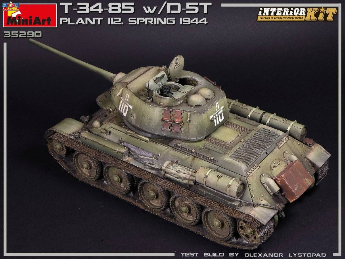 MiniArt ̹ 35290 T-34/85 w/D-5T ̹˴ڹ 112 1944괺