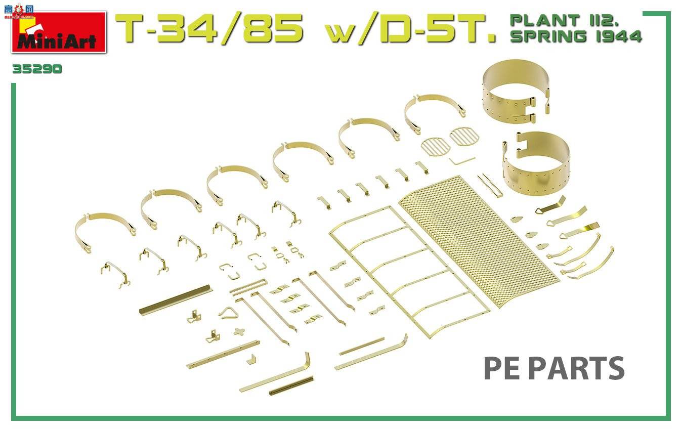 MiniArt ̹ 35290 T-34/85 w/D-5T ̹˴ڹ 112 1944괺