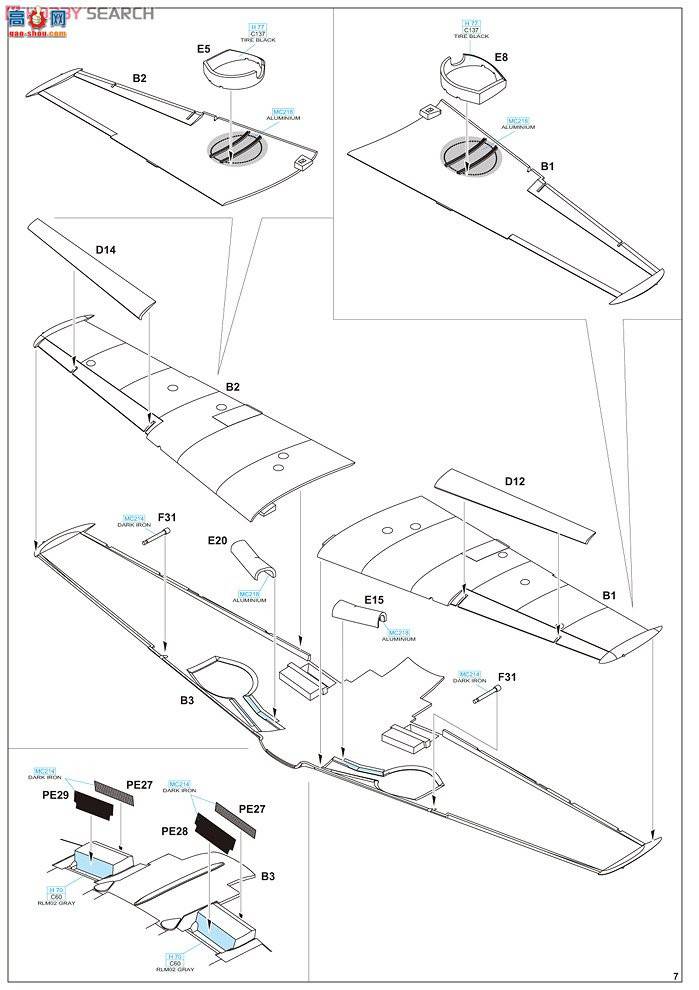 ţħ ս 1156 Ͷɰ뵺ϵMesserschmitt Bf 109E