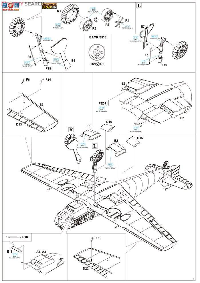 ţħ ս 1156 Ͷɰ뵺ϵMesserschmitt Bf 109E