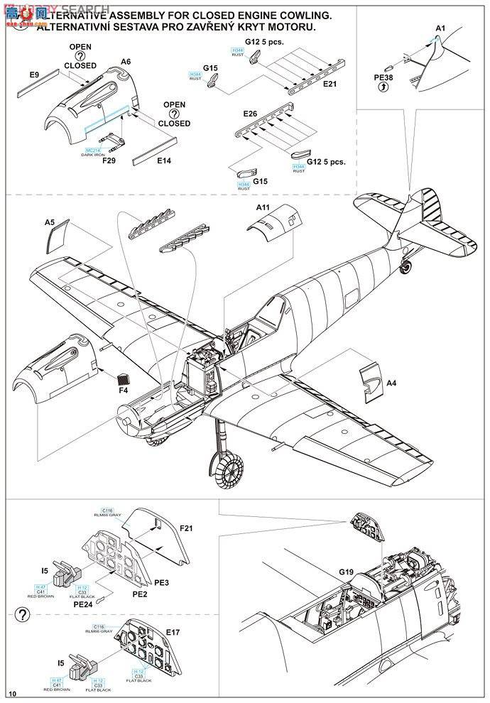 ţħ ս 1156 Ͷɰ뵺ϵMesserschmitt Bf 109E