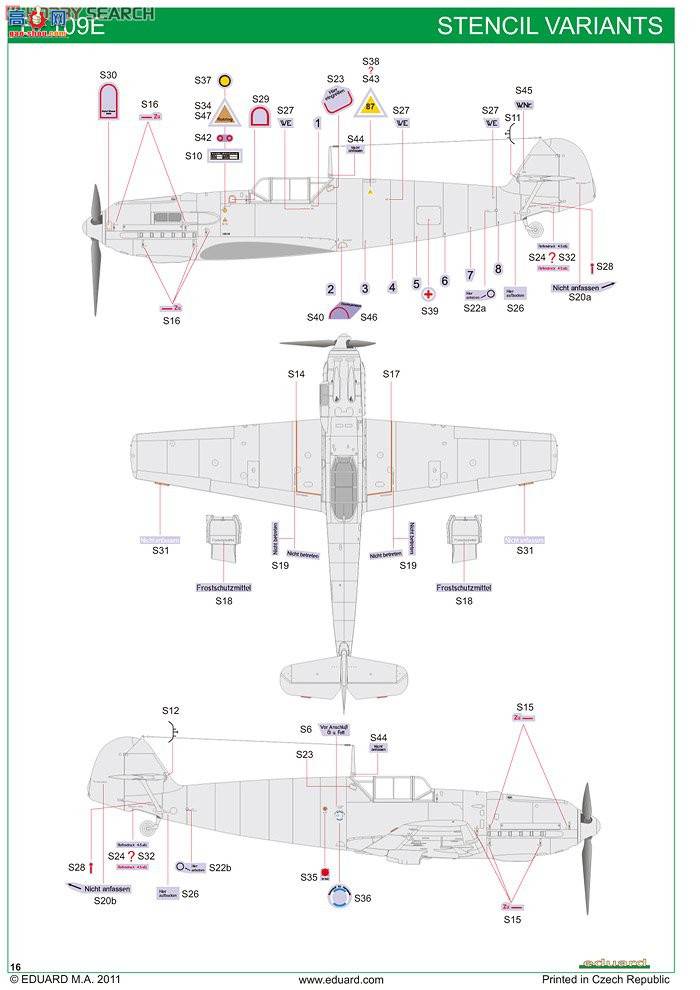 ţħ ս 1156 Ͷɰ뵺ϵMesserschmitt Bf 109E