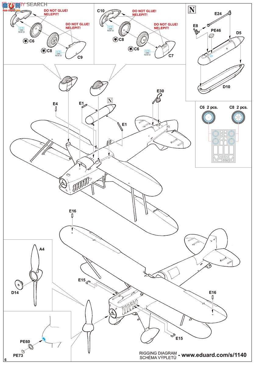 ţħ ս 1140 ӥװ(Bf109E-1He51)