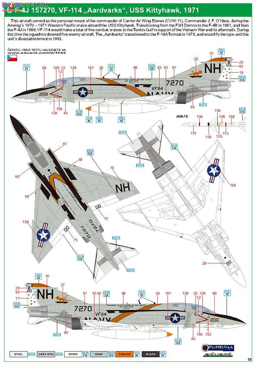 ţħ ս 1143 Rockn Rhino F4J Phantom