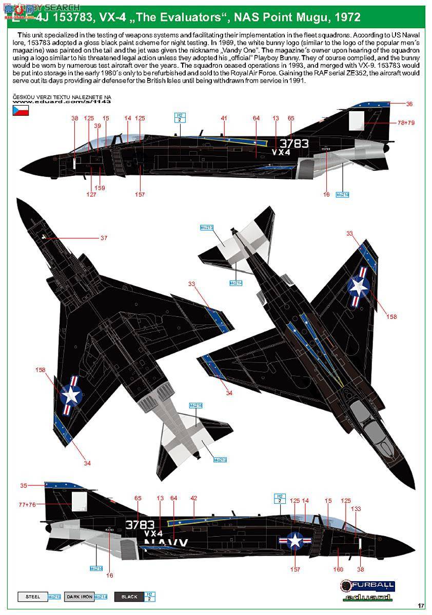 ţħ ս 1143 Rockn Rhino F4J Phantom