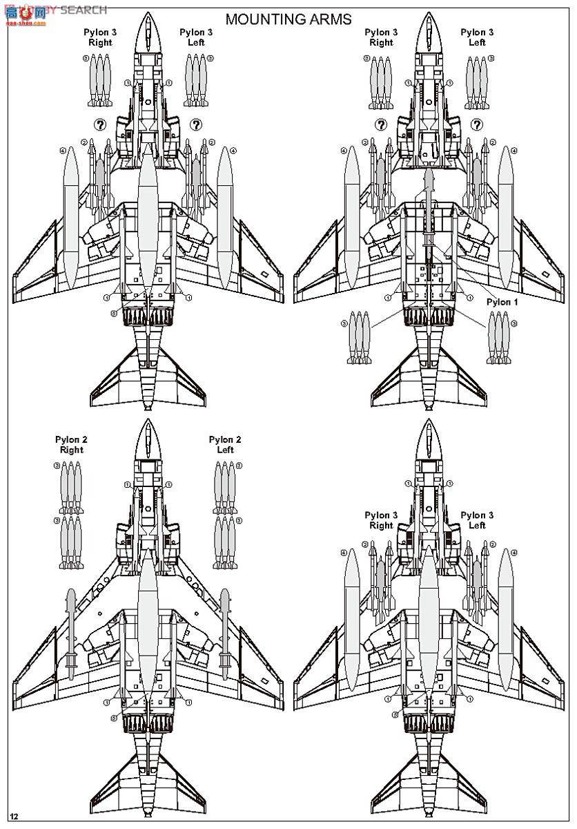 ţħ ս 1143 Rockn Rhino F4J Phantom