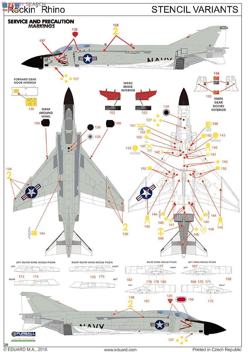 ţħ ս 1143 Rockn Rhino F4J Phantom