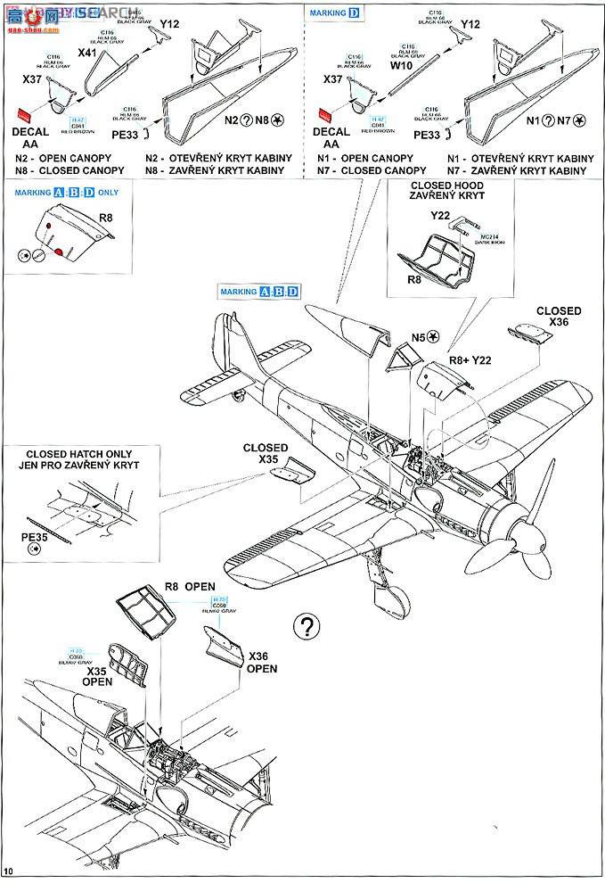 ţħ ս 1154  Fw190D 44սվ