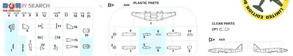 ţħ ս 1154  Fw190D 44սվ