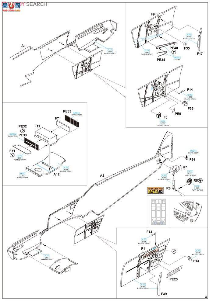 ţħ ս 1156 ÷ʩ (Messer Schmidt) Bf109E Ͷǰ