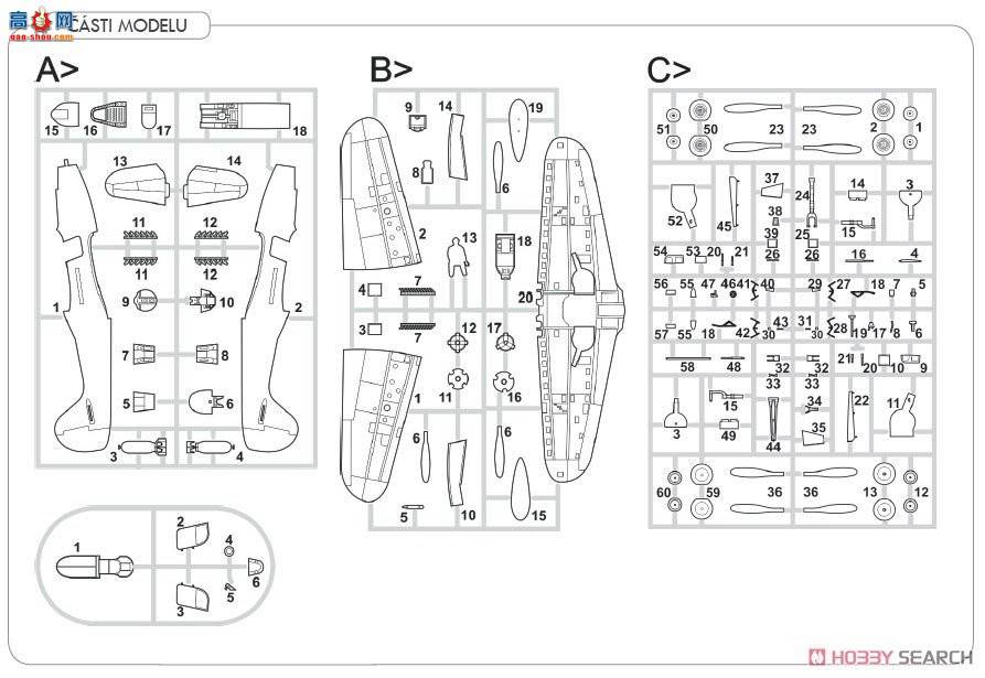 ţħ ս 8092 P-400 Profipack