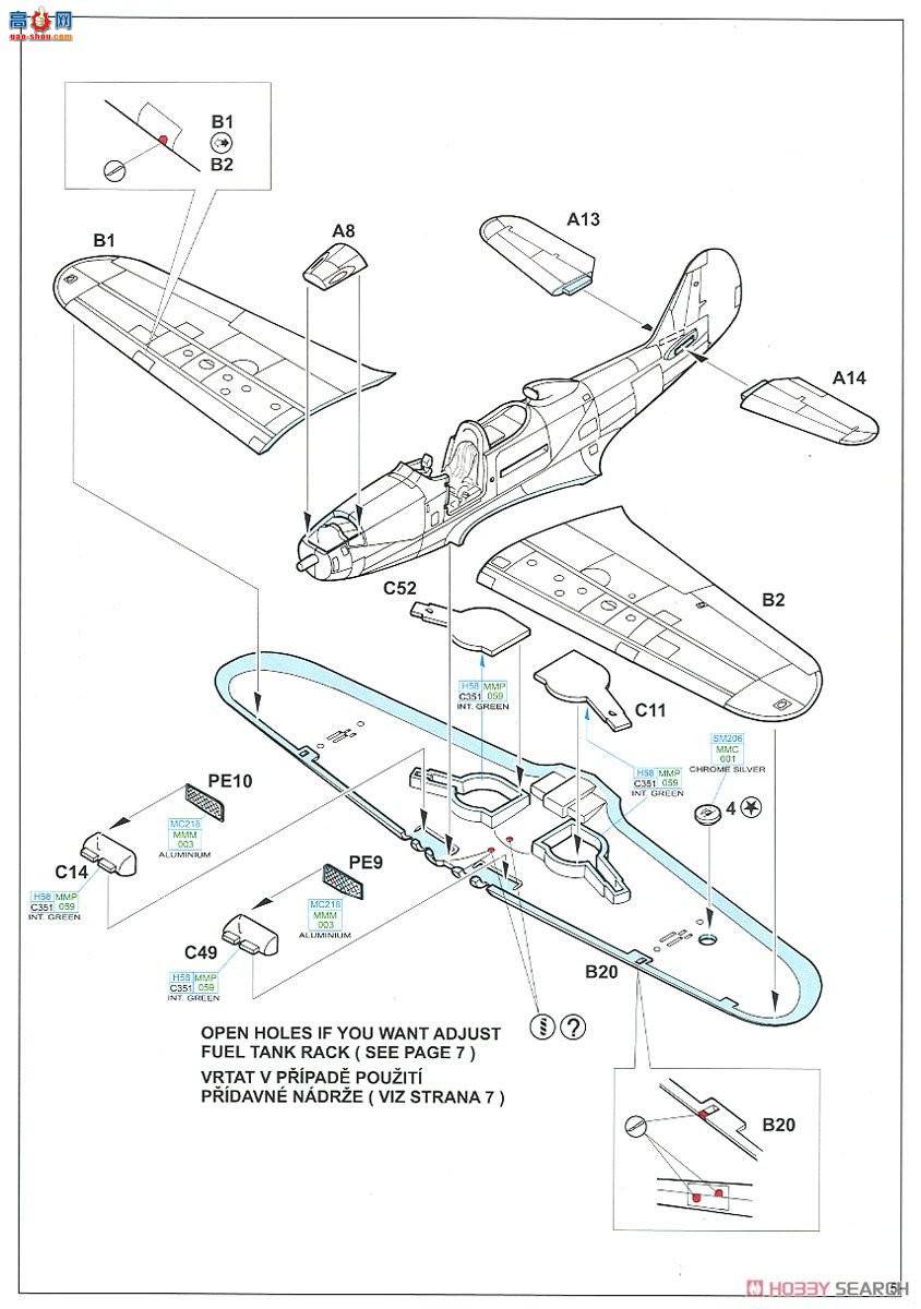 ţħ ս 8092 P-400 Profipack