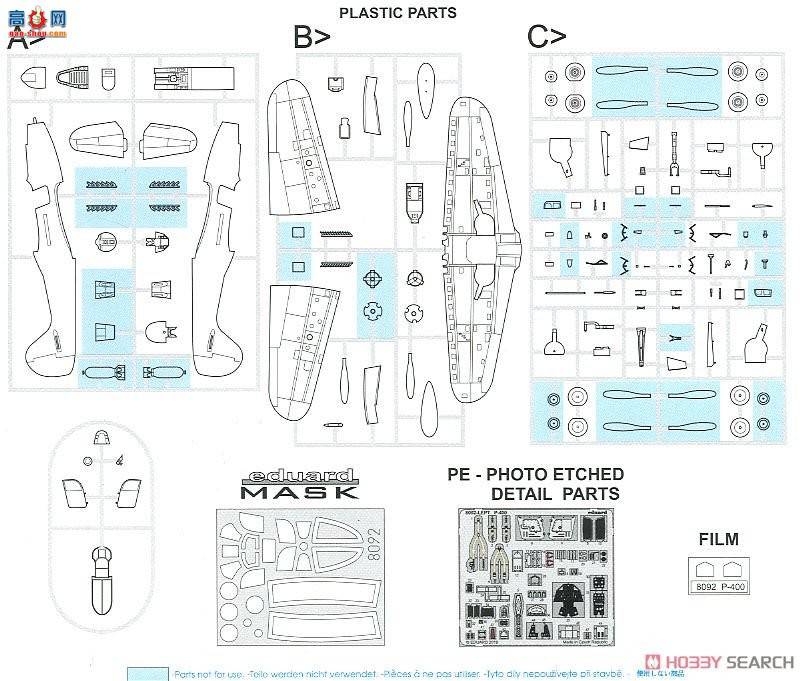 ţħ ս 8092 P-400 Profipack