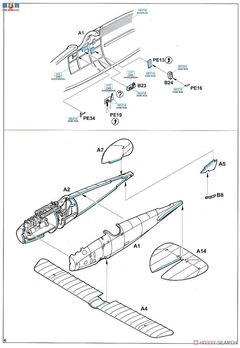 ţħ ս 8113 DV Profipack