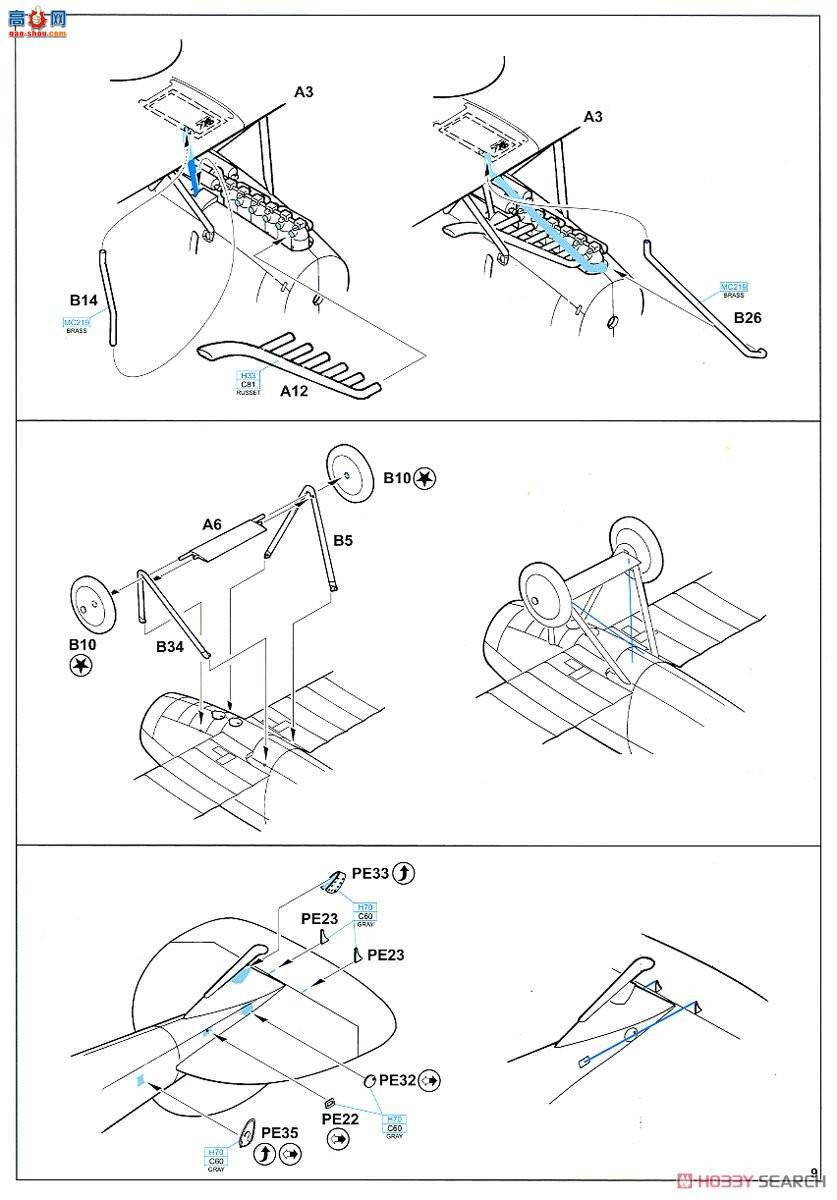 ţħ ս 8113 DV Profipack