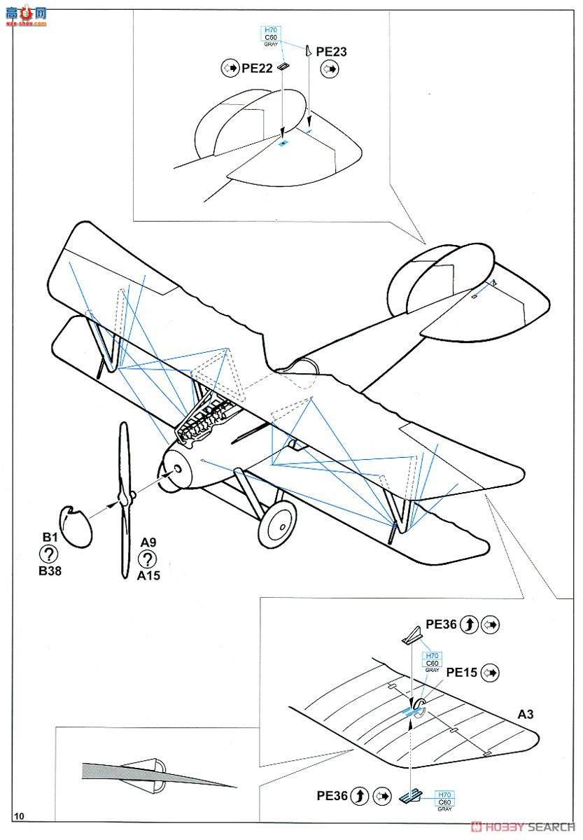 ţħ ս 8113 DV Profipack