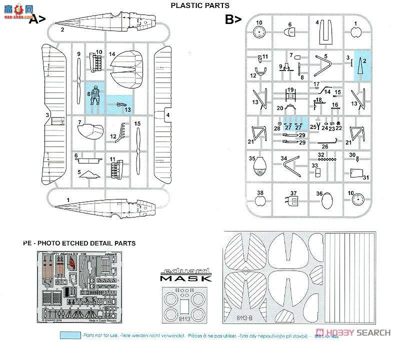 ţħ ս 8113 DV Profipack