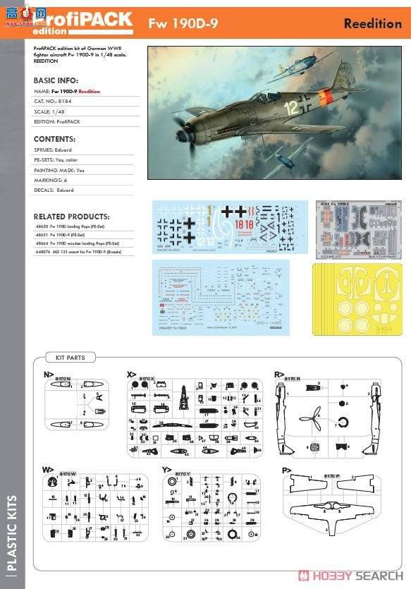 ţħ ս 8184 Fw 190D-9 Profipack