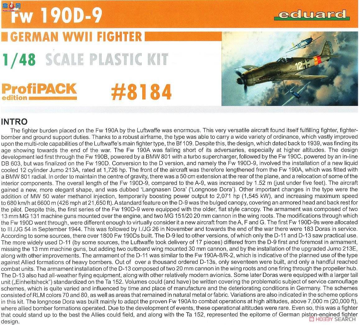 ţħ ս 8184 Fw 190D-9 Profipack