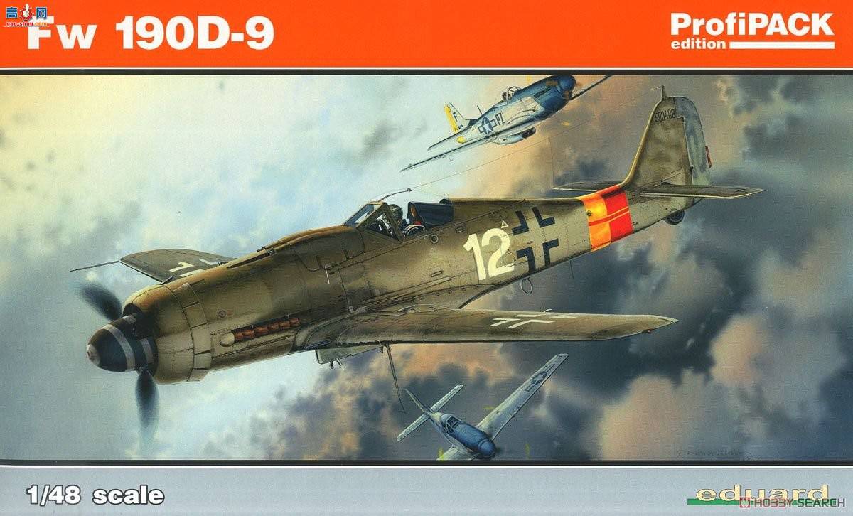 ţħ ս 8184 Fw 190D-9 Profipack