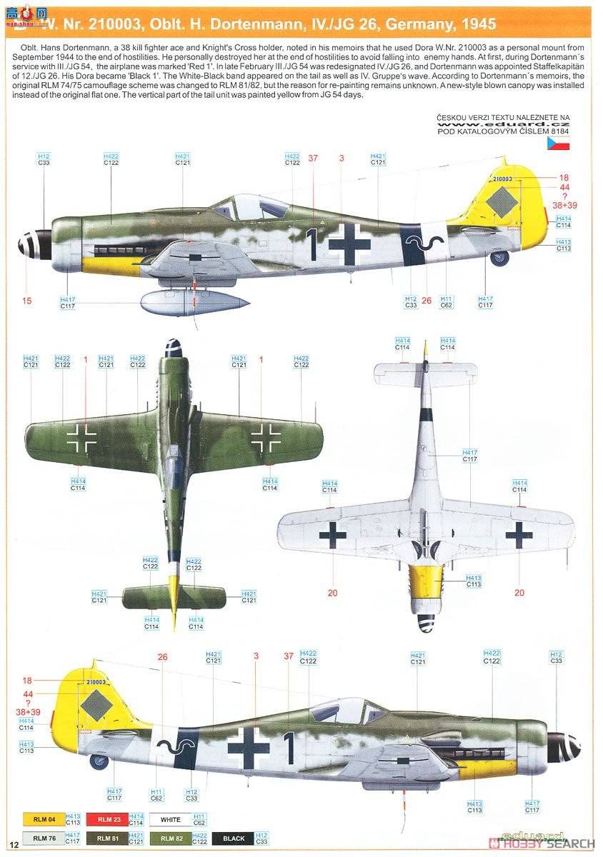 ţħ ս 8184 Fw 190D-9 Profipack