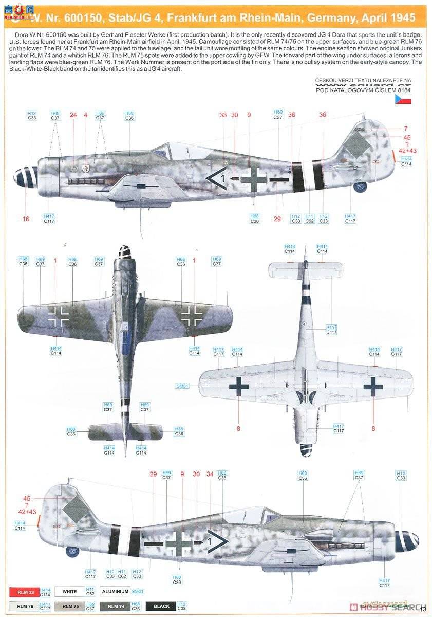 ţħ ս 8184 Fw 190D-9 Profipack