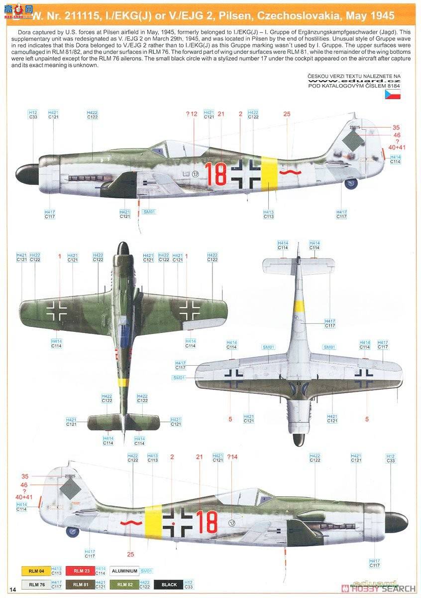 ţħ ս 8184 Fw 190D-9 Profipack