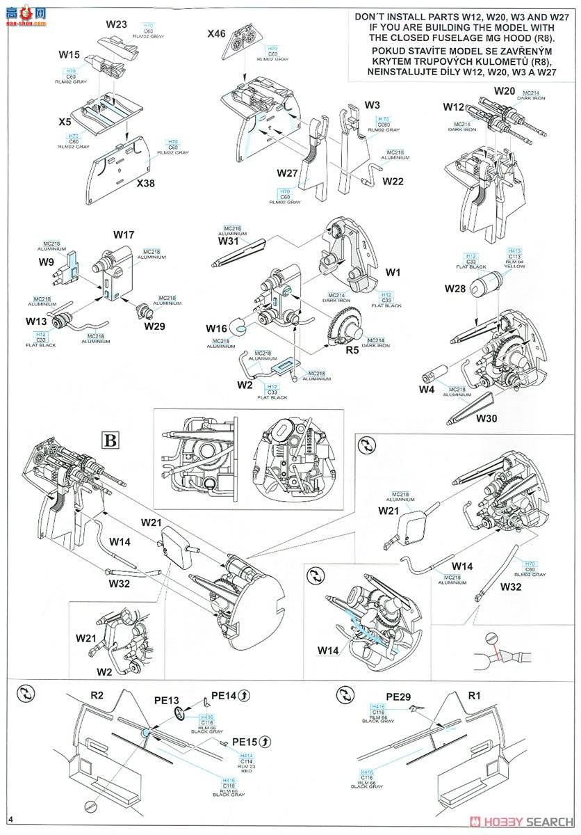 ţħ ս 8184 Fw 190D-9 Profipack